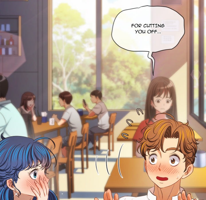 My High School Bully Chapter 253 image 15