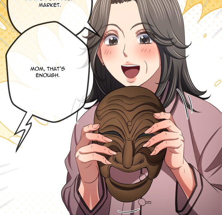 My High School Bully Chapter 254 image 100