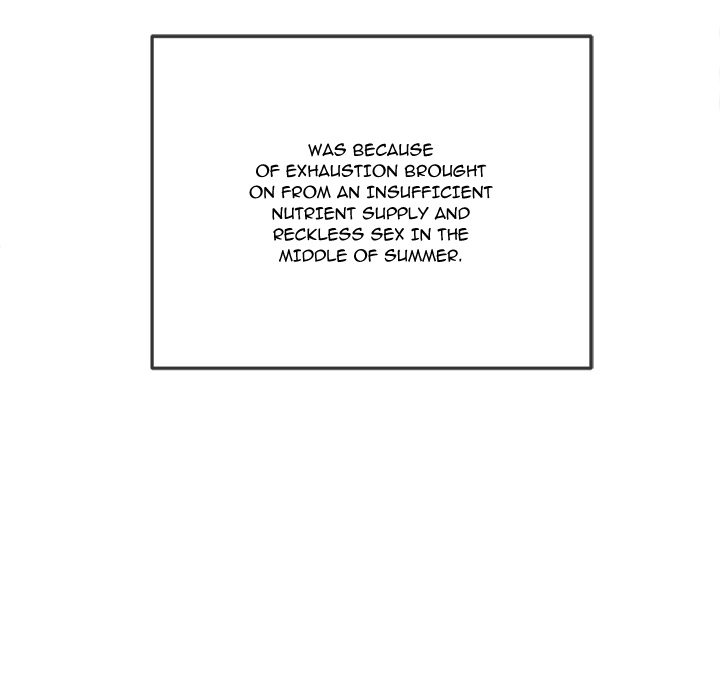 My High School Bully Chapter 254 image 10