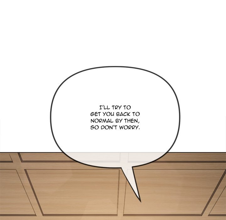 My High School Bully Chapter 254 image 160