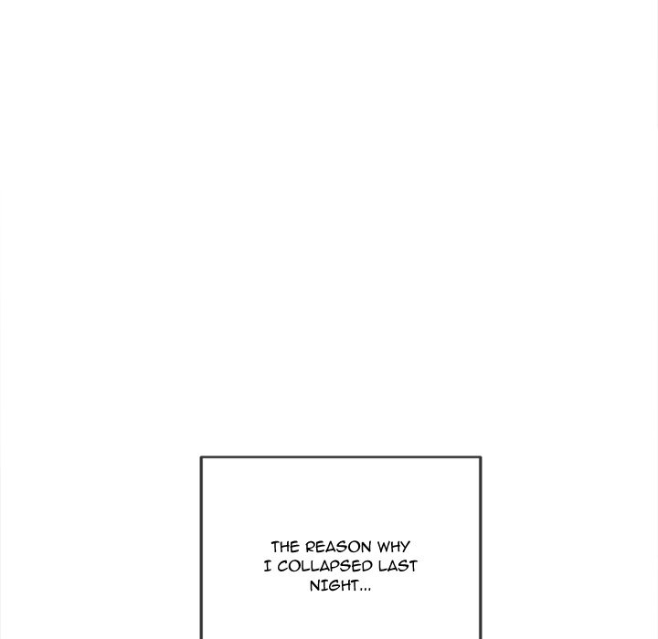 My High School Bully Chapter 254 image 6