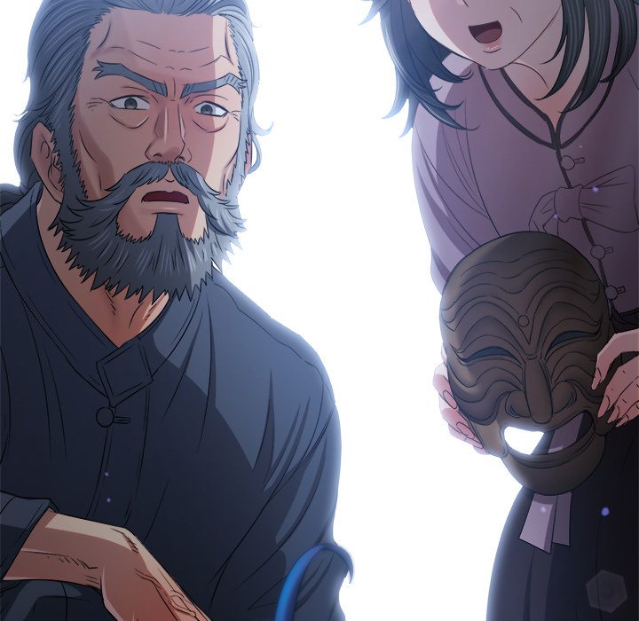 My High School Bully Chapter 254 image 93