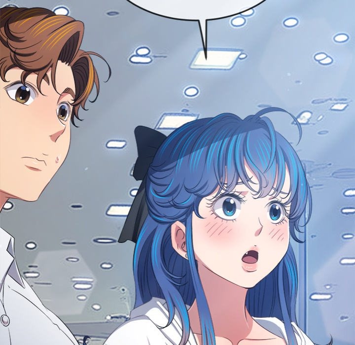 My High School Bully Chapter 255 image 112