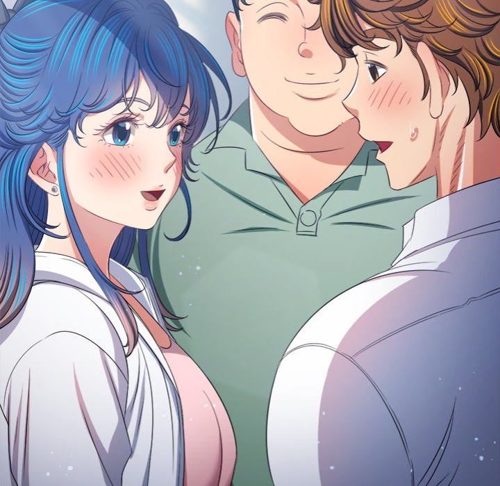 My High School Bully Chapter 255 image 91