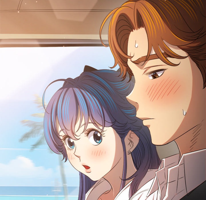 My High School Bully Chapter 256 image 120