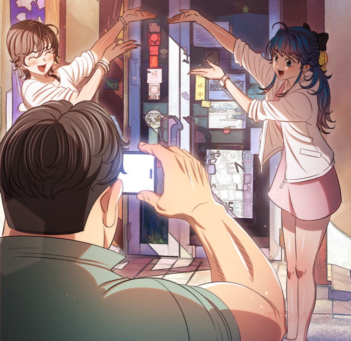 My High School Bully Chapter 256 image 43
