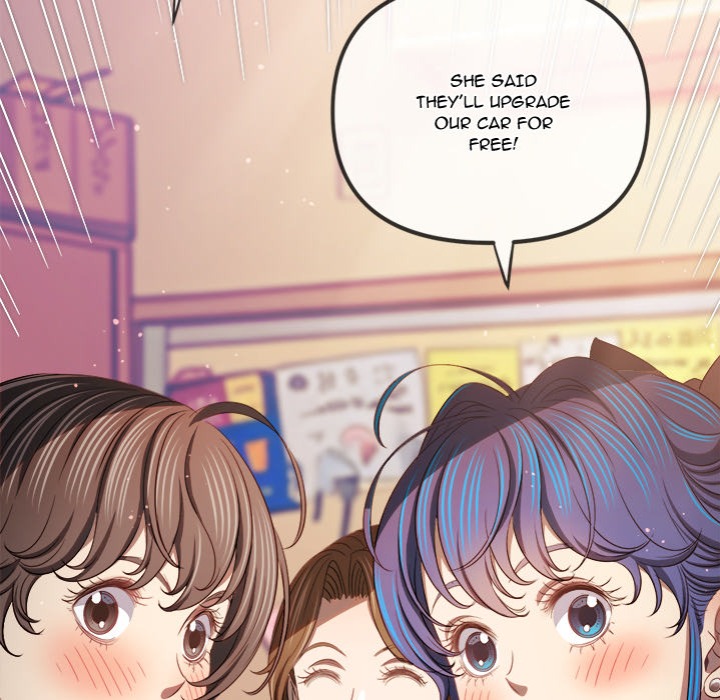 My High School Bully Chapter 256 image 79