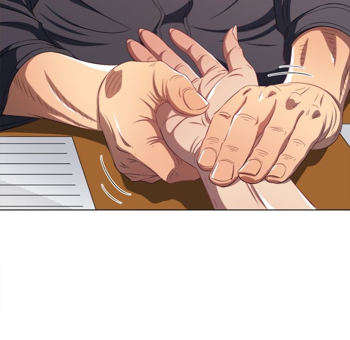 My High School Bully Chapter 257 image 11