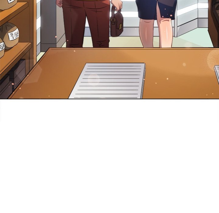 My High School Bully Chapter 257 image 14