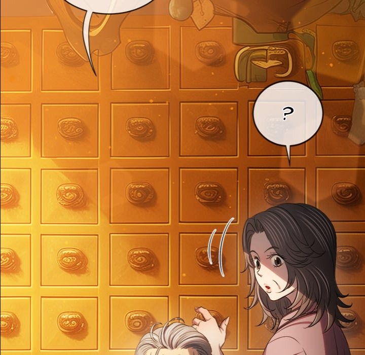 My High School Bully Chapter 257 image 16