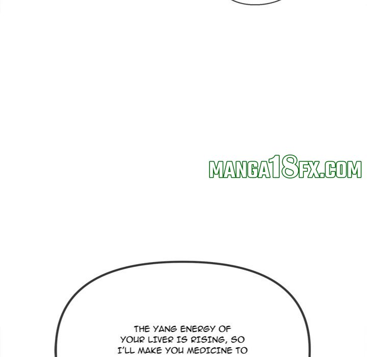 My High School Bully Chapter 257 image 8