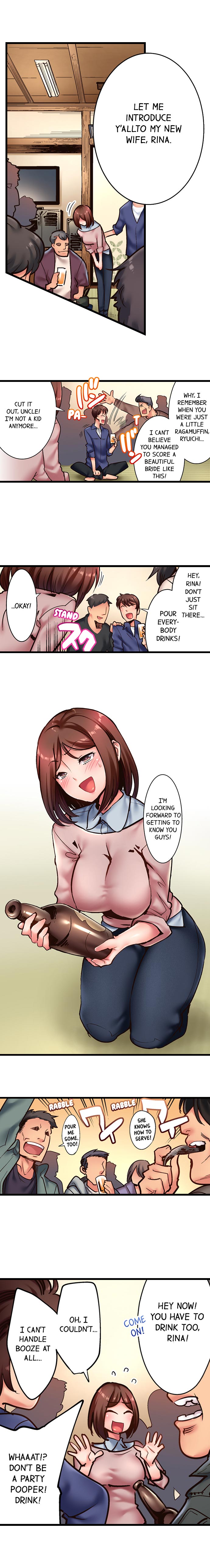 Fucking My Husband’s Younger Brother Chapter 1 image 1