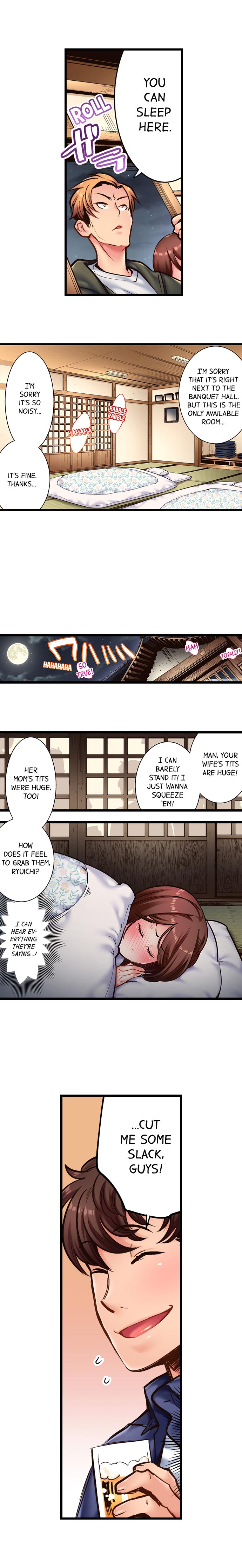 Fucking My Husband’s Younger Brother Chapter 1 image 6
