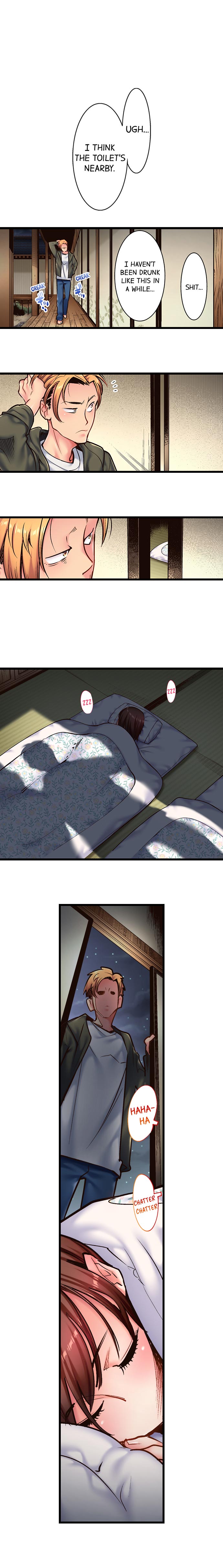 Fucking My Husband’s Younger Brother Chapter 1 image 8