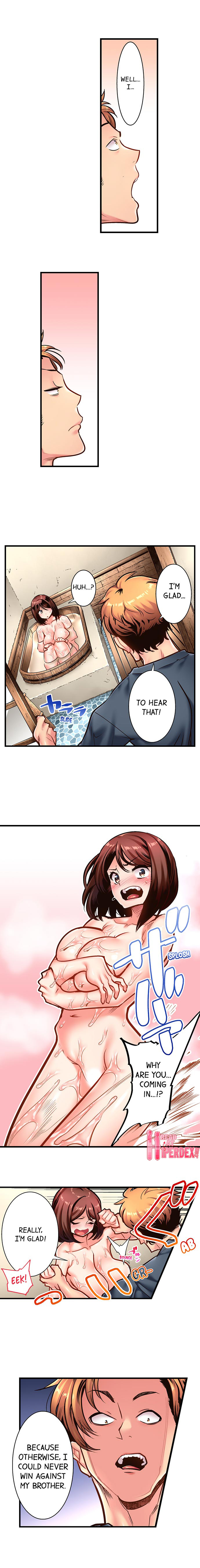 Fucking My Husband’s Younger Brother Chapter 11 image 2