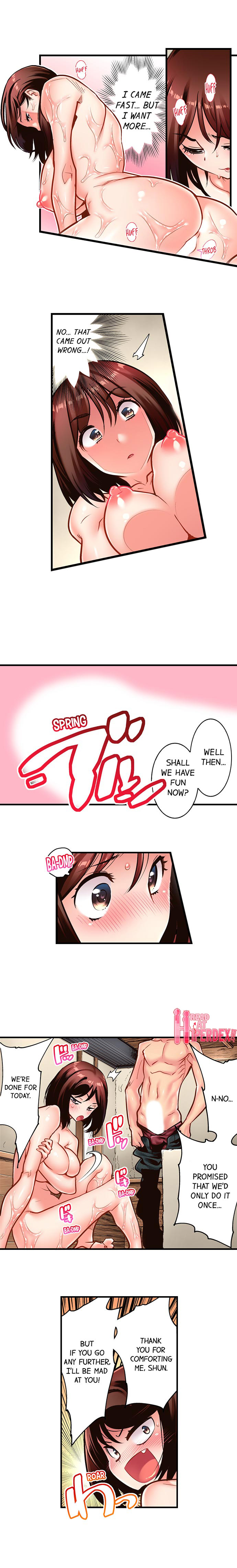 Fucking My Husband’s Younger Brother Chapter 12 image 2