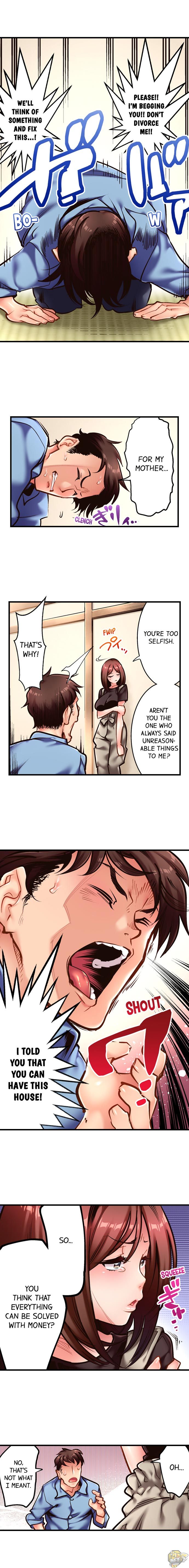 Fucking My Husband’s Younger Brother Chapter 16 image 1