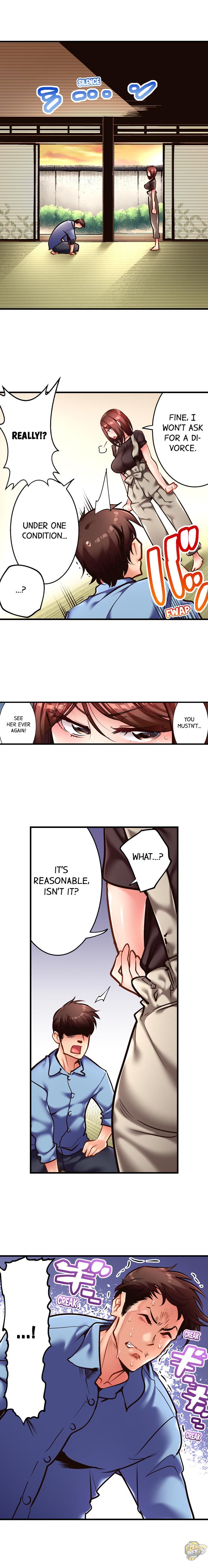 Fucking My Husband’s Younger Brother Chapter 16 image 2