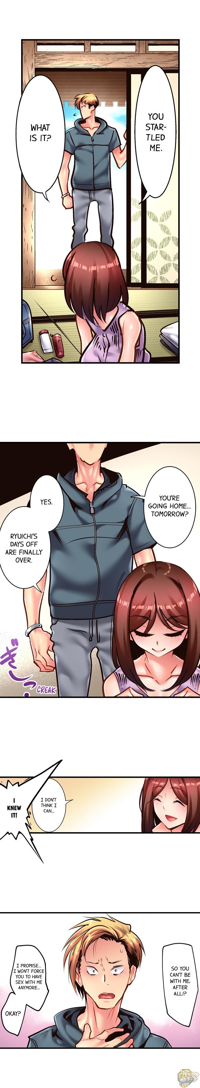 Fucking My Husband’s Younger Brother Chapter 16 image 4