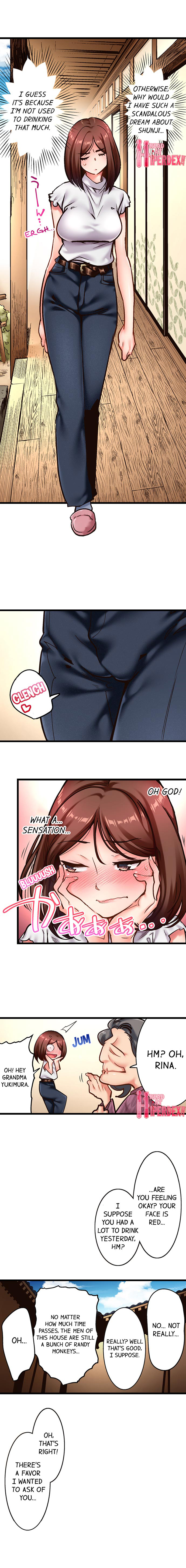 Fucking My Husband’s Younger Brother Chapter 4 image 3