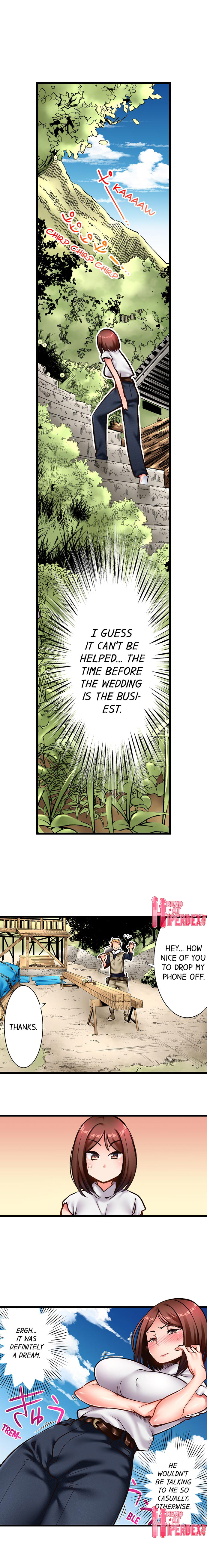 Fucking My Husband’s Younger Brother Chapter 4 image 5