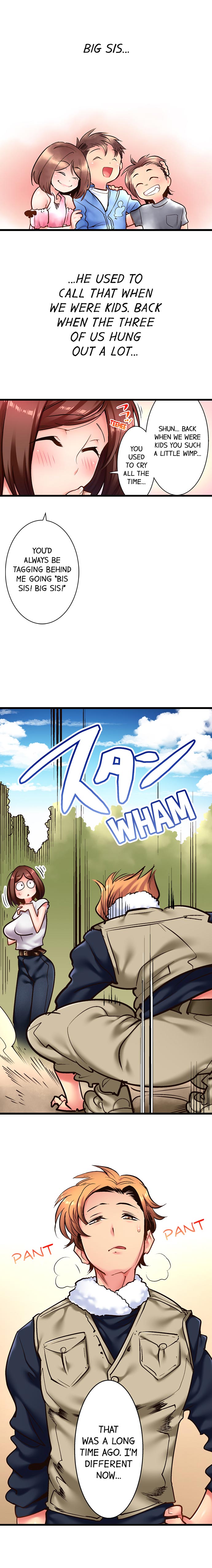 Fucking My Husband’s Younger Brother Chapter 5 image 1