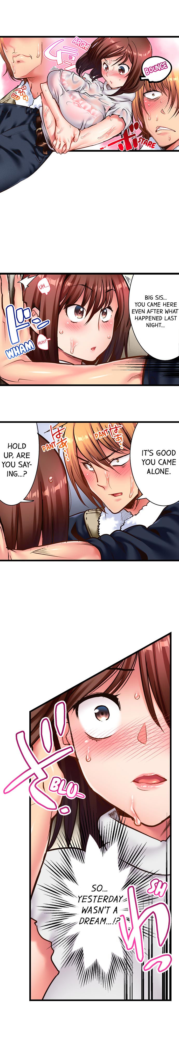 Fucking My Husband’s Younger Brother Chapter 5 image 4
