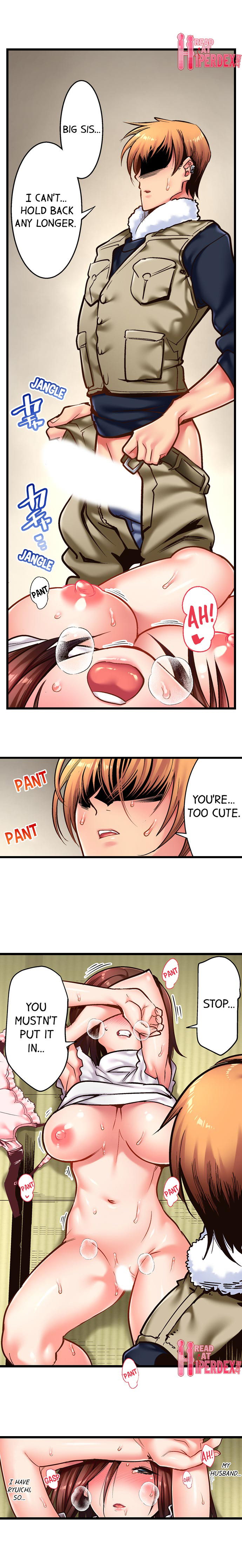 Fucking My Husband’s Younger Brother Chapter 6 image 1