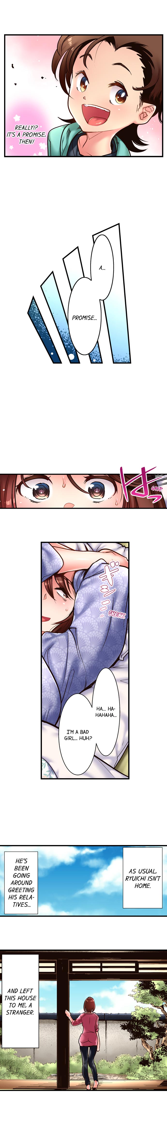 Fucking My Husband’s Younger Brother Chapter 7 image 3