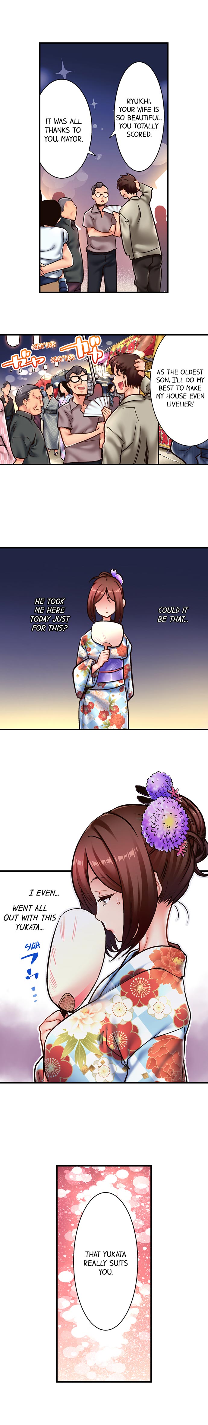 Fucking My Husband’s Younger Brother Chapter 7 image 5