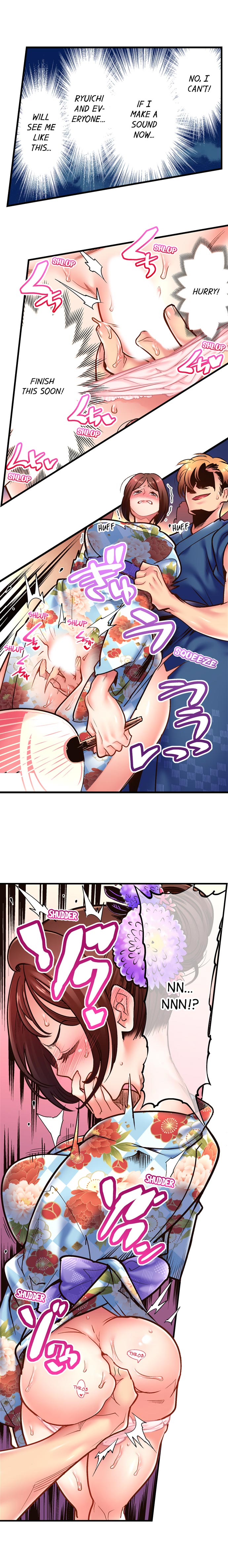 Fucking My Husband’s Younger Brother Chapter 8 image 3