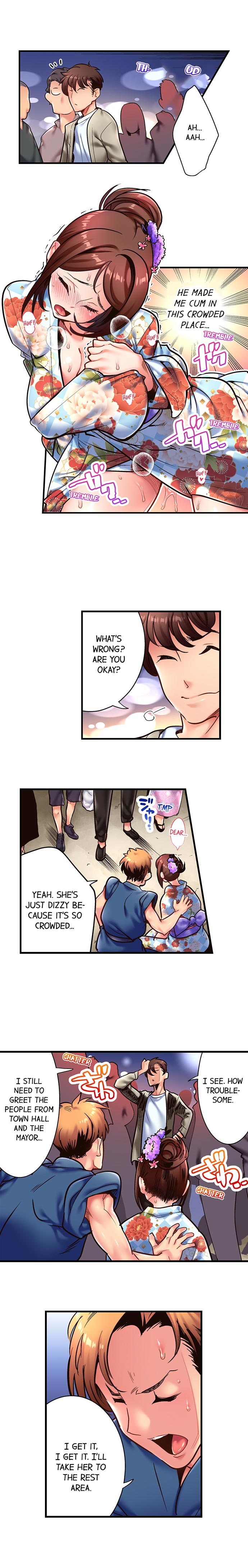 Fucking My Husband’s Younger Brother Chapter 8 image 4