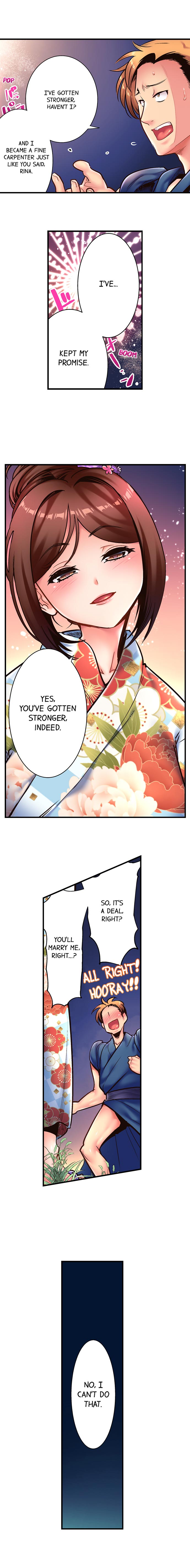 Fucking My Husband’s Younger Brother Chapter 8 image 8