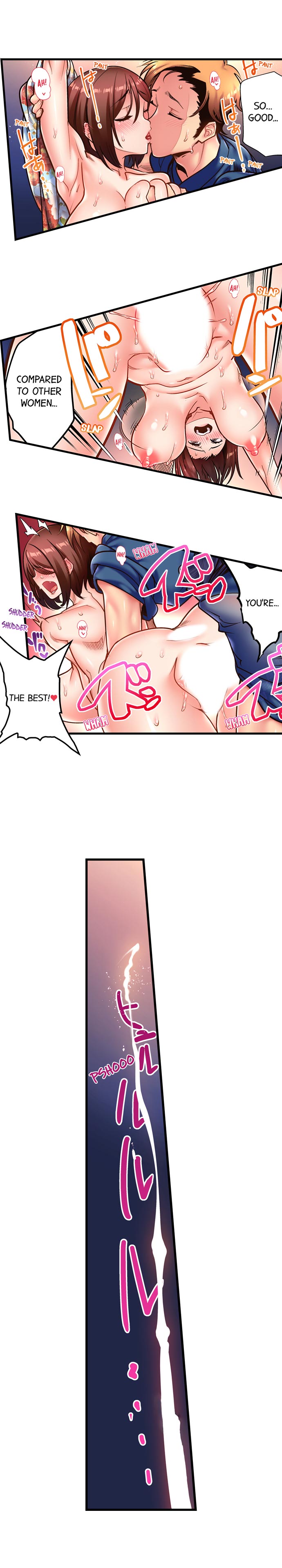 Fucking My Husband’s Younger Brother Chapter 9 image 7