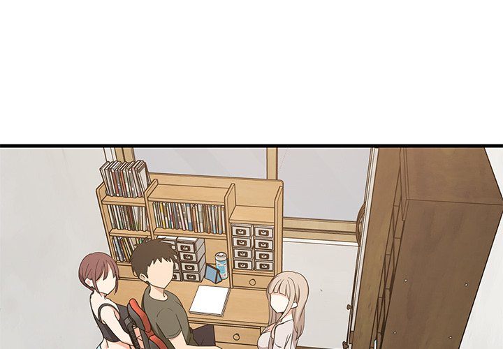 College Grades Skyrocketing Chapter 53 image 1