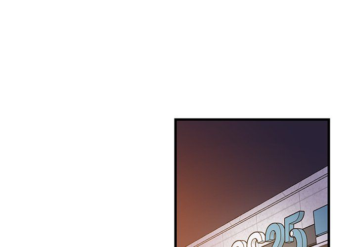 College Grades Skyrocketing Chapter 55 image 1