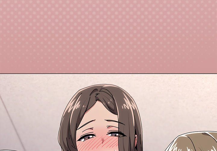 What’s wrong with this family? Chapter 59 image 1