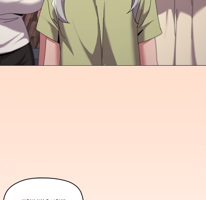 What’s wrong with this family? Chapter 61 image 24