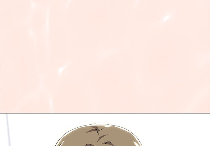 What’s wrong with this family? Chapter 63 image 0