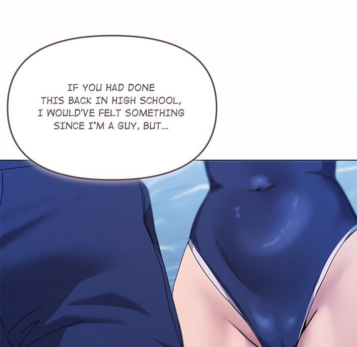 What’s wrong with this family? Chapter 63 image 12