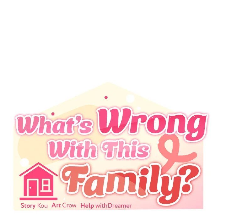 What’s wrong with this family? Chapter 67 image 42