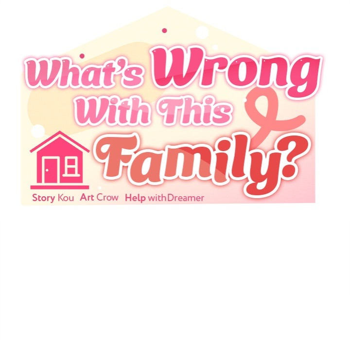 What’s wrong with this family? Chapter 69 image 68