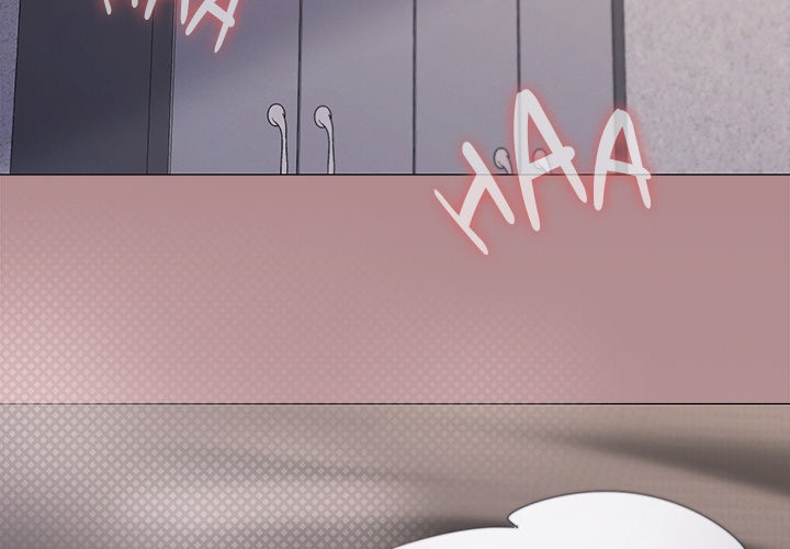 What’s wrong with this family? Chapter 71 image 2