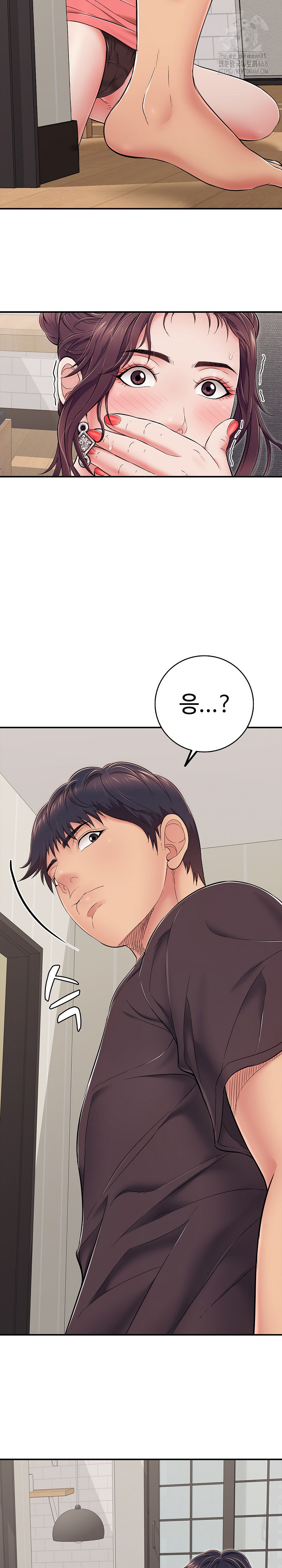 Just One More Time Raw Chapter 33 image 3