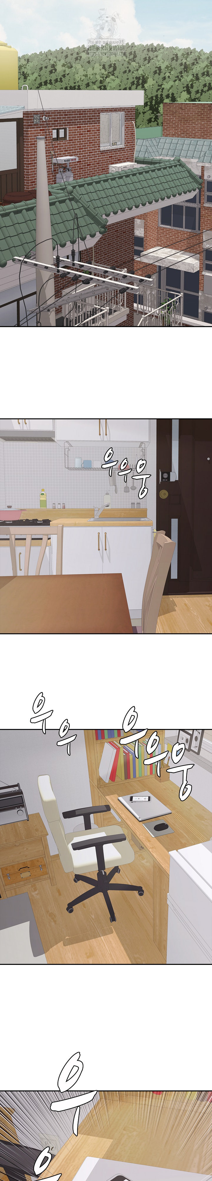 Just One More Time Raw Chapter 35 image 16