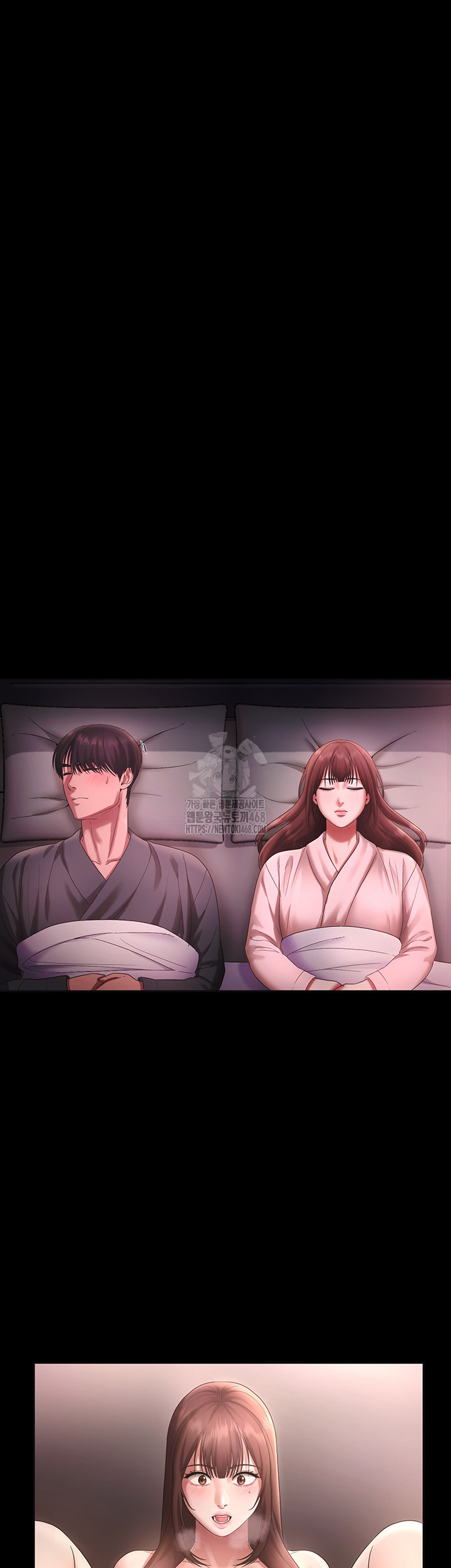 The Chairman’s Wife Raw Chapter 59 image 38