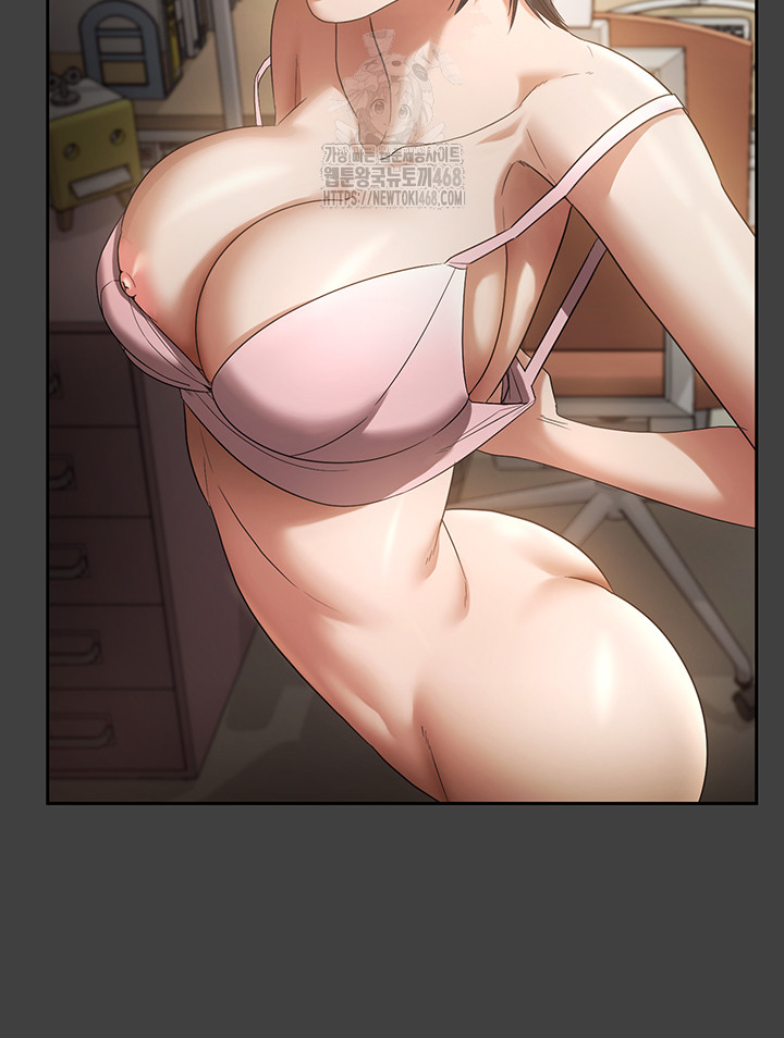 The Chairman’s Wife Raw Chapter 62 image 27