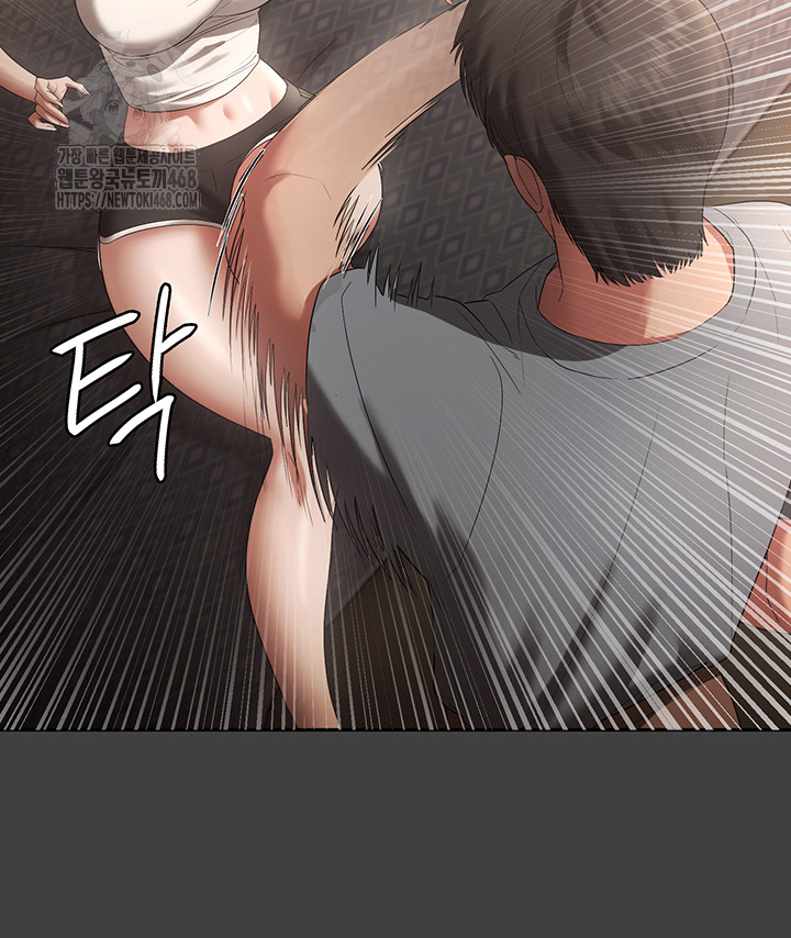 The Chairman’s Wife Raw Chapter 62 image 31