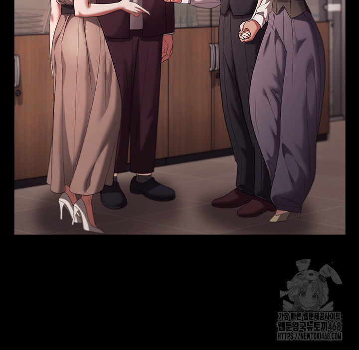 The Chairman’s Wife Raw Chapter 63 image 29