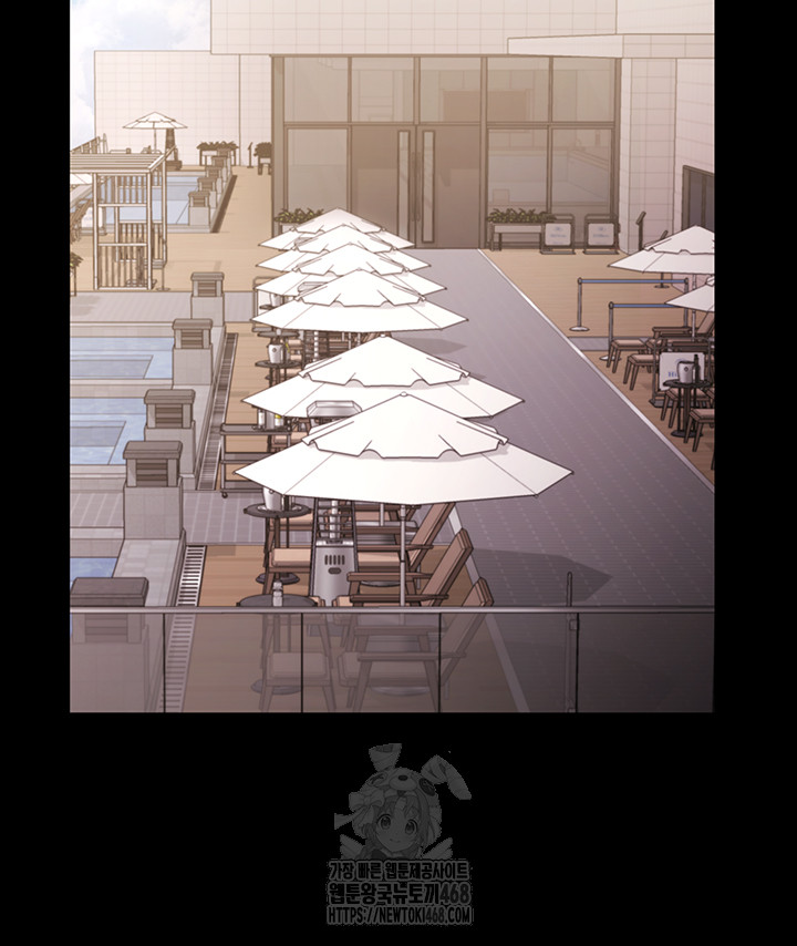 The Chairman’s Wife Raw Chapter 67 image 22